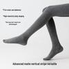 GUJIN Women's Autumn/Winter Vertical Stripe Slimming Warm Tights