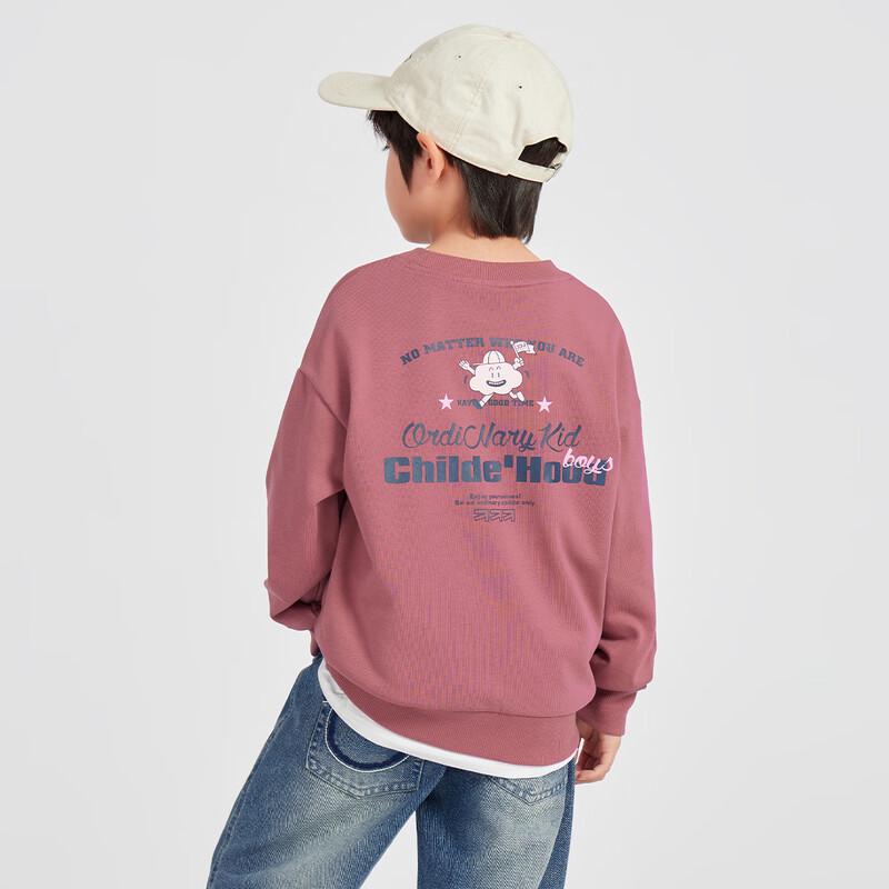 Duoduo Boys  Cartoon Cloud Print Sweatshirt 130