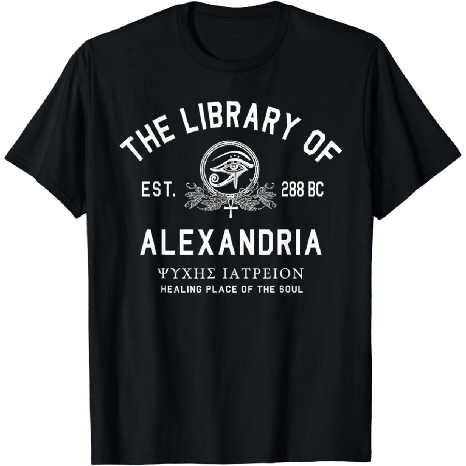 AniuGEYANIU The Library of Alexandria Egypt - Ancient Egyptian Library T-Shirt S