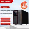 c1k (g7) 1kva/1000w