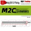 304 Stainless Steel Full Thread Rod, M8-M56, GB15389