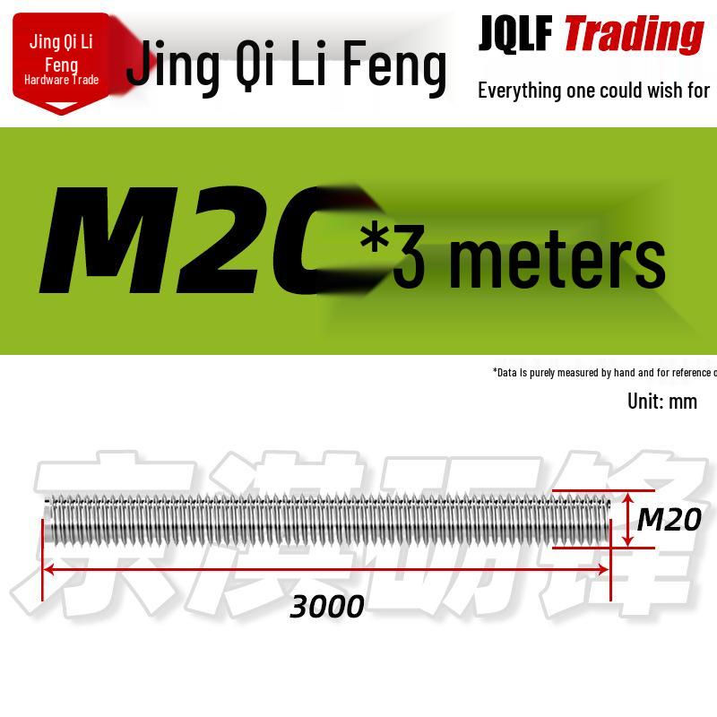 304 Stainless Steel Full Thread Rod, M8-M56, GB15389