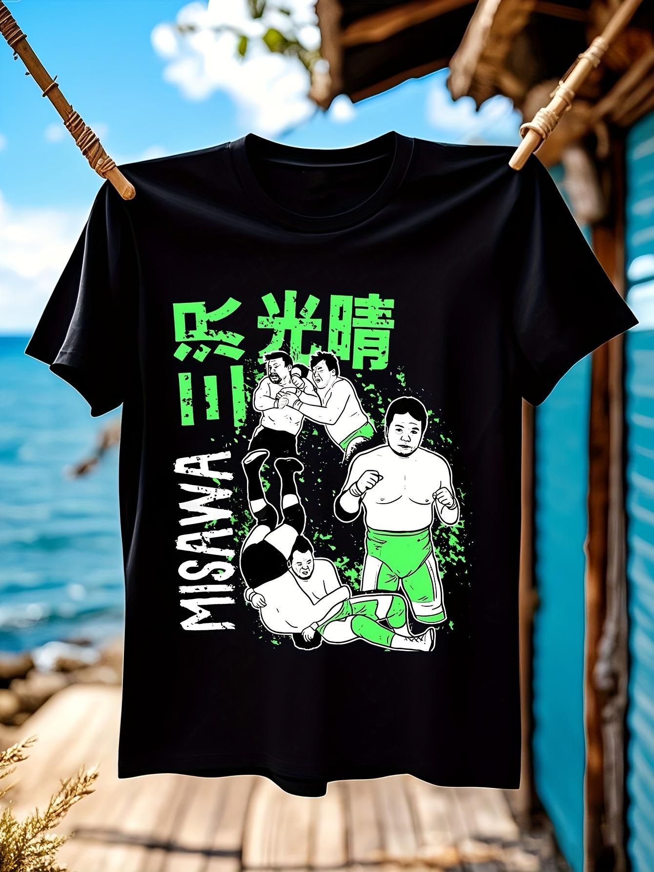 Mitsuharu Misawa Heavyweight Wrestling Tshirt - Japanese ... XXXL