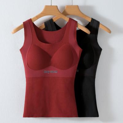Women's Fleece-Lined Slimming Vest with Built-in Bra - Seamless Base Layer for Autumn/Winter