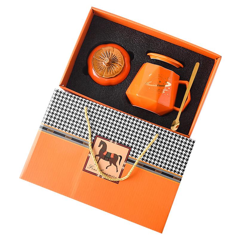 Yiyang Ceramic Creative Mug Gift Set