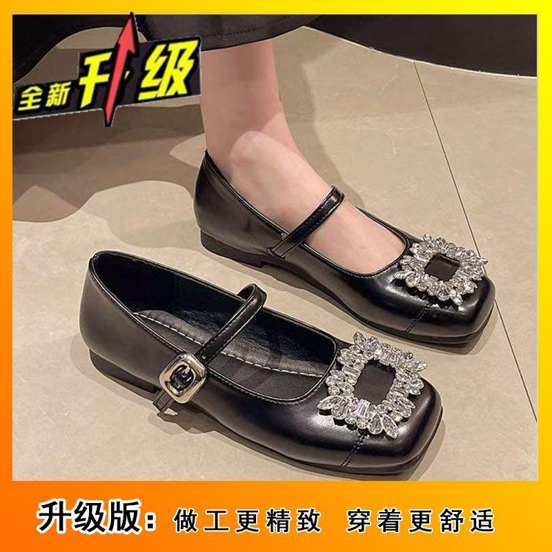 Internet Celebrity Explosion Spring New French Rhinestone Soft Leather Shoes Women's Soft 2025 Flat Shoes Temperament Square Head Mary Jane