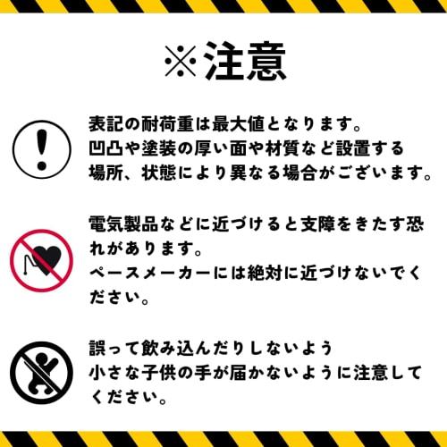 Super Strong Magnetic Hook Carabiner, Neodymium Magnet, Strong Magnet, Vertical Load Capacity 66kg, Stainless Steel, Rustproof, Waterproof (42mm, Set