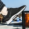 Shoes Men Sneakers Relax Breathable Soft Mesh Men Casual Shoes Invisible Height Increase Shoes Taller Sports Running Couple Comf