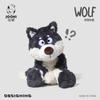 Nice Cuddly Cartoon Plush Toys Gray Wolf High Quality Fluffy Sitting Pose Doll Warm Cozy Children Companion Xmas Gift Home Decor