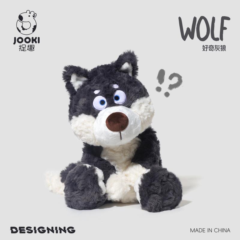 Nice Cuddly Cartoon Plush Toys Gray Wolf High Quality Fluffy Sitting Pose Doll Warm Cozy Children Companion Xmas Gift Home Decor
