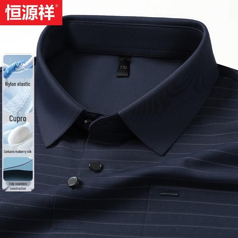Hengyuanxiang Men's Cool-Touch Mulberry Silk Blend Business Casual Polo Shirt