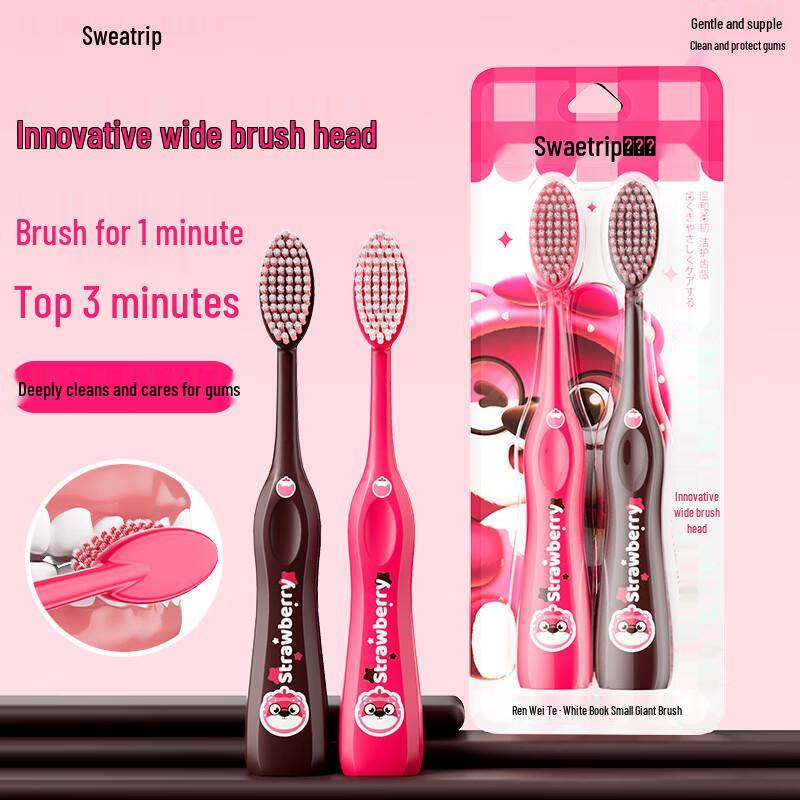

Sweetrip Soft Bristle Toothbrushes for Kids & Adults