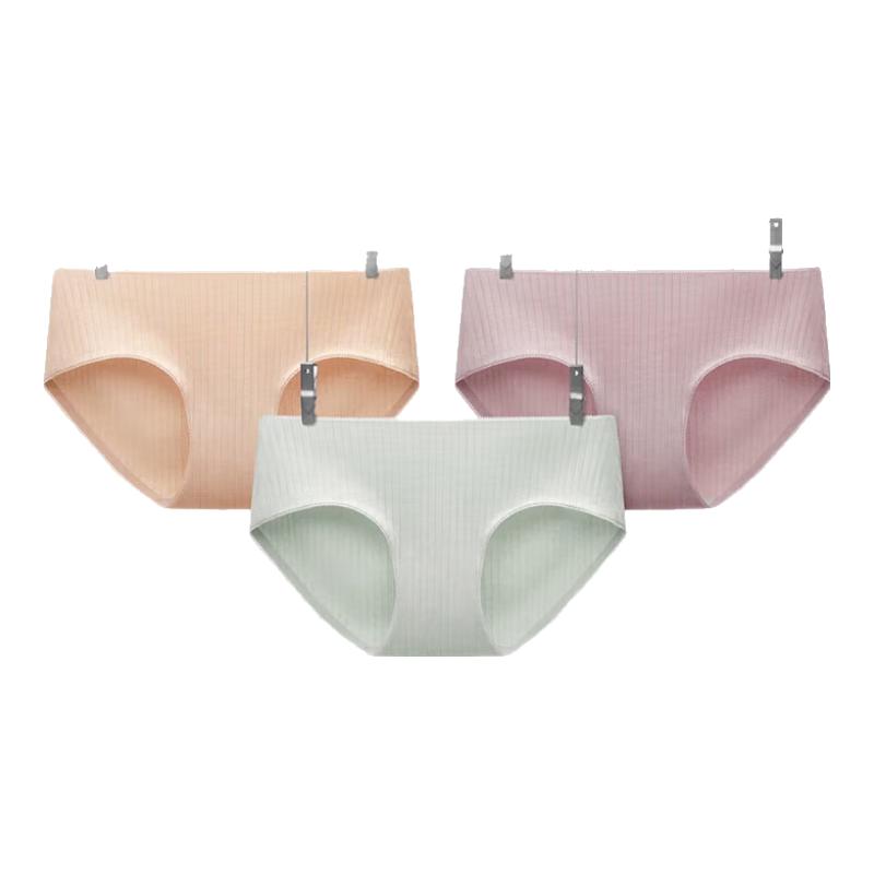 

Bananain Silver Skin 311S Women s Mid-Waist Antibacterial Seamless Cotton Briefs (3-Pack) XL