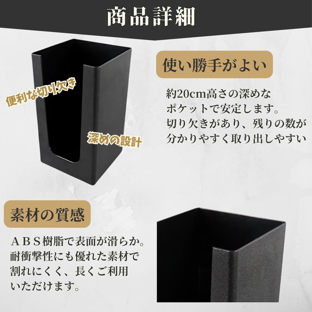 JUSTVEL Paper Cup Holder, Cup Dispenser, Cup Holder [A Revolution in Cup Storage] Cup Stand, Black, Storage