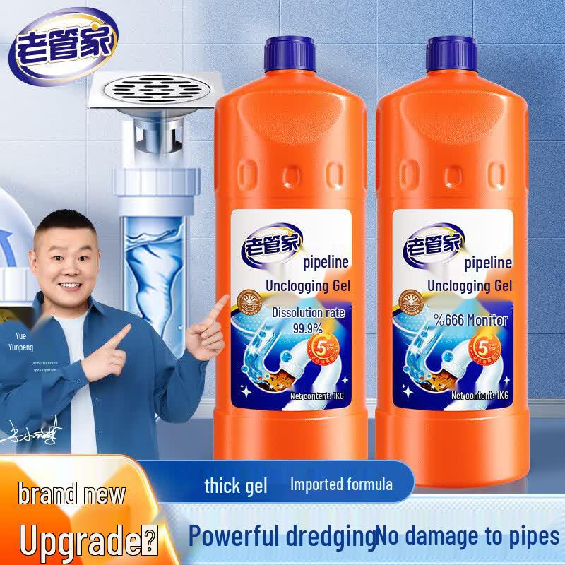 Old Housekeeper Powerful Pipe Dredging Gel