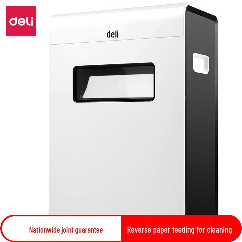 

Deli 9921 4-Level High-Security Office Shredder CN plug (adapter included)