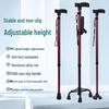 Yunxiang Retractable Non-slip Aluminum Walking Cane with LED Light
