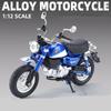 1/12 Honda Monkey 125 Alloy Sports Motorcycle Model Diecast Street Racing Motorcycle Model Simulation Sound Light Kids Toys Gift