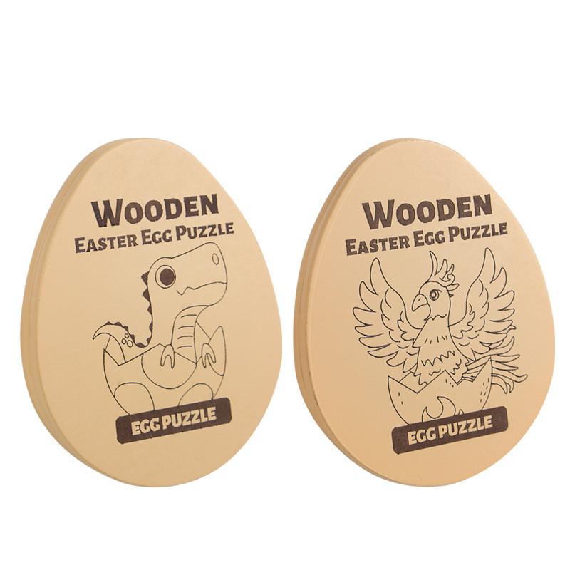 Wooden 3d Dinosaur Egg Puzzle With Brain Teasers For Toddlers And Early Education