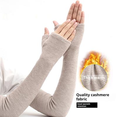 1 Paar Herbst-/Winterhandschuhe, fingerlos, gestrickt, hochelastisch, rutschfeste Armstulpen, einfarbig, Armmanschetten, warm halten, winddicht, Armabdeckungen zum Radfahren