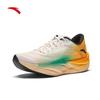 Anta C202 6th Gen Carbon Plate Marathon Running Shoes for Men