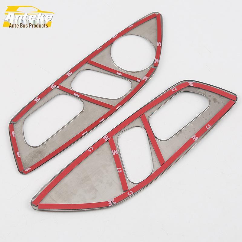 CS75 Seat Adjustment Decorative Frame & Back Control Switch Ring Accessories