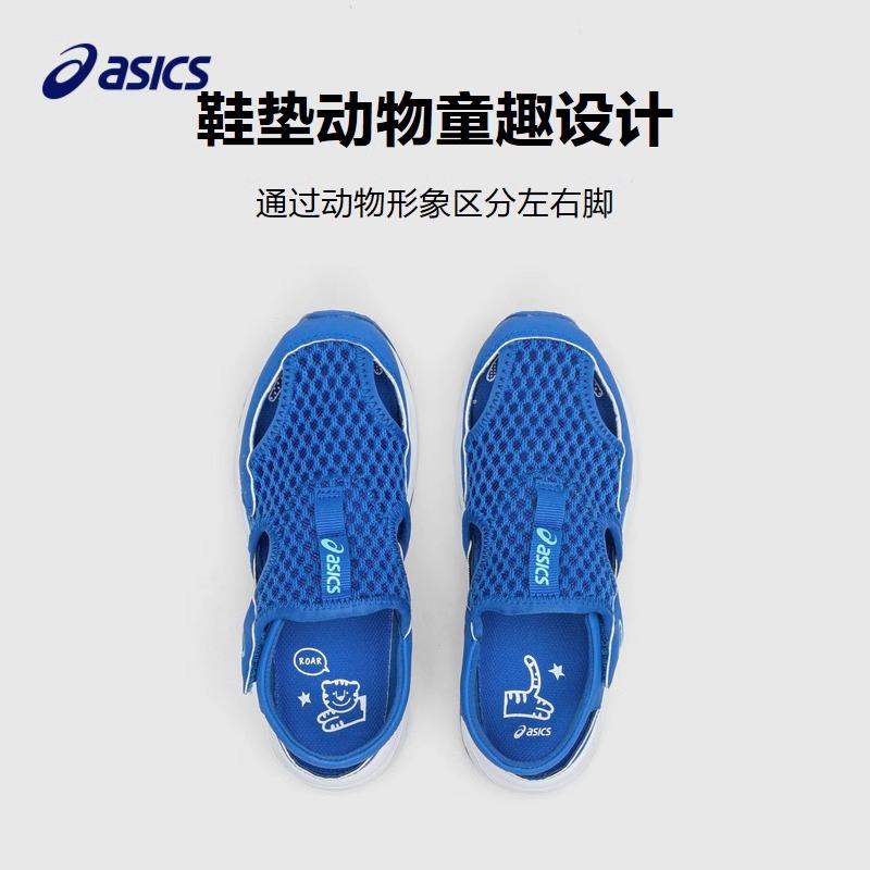 Asics RUNNING KIDS CONTEND Abrasion Resistant Cushioning Children's Sandals Blue Kids' 1014A372-400