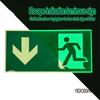 1 Sheet Glow-In-The-Dark Safety Exit Emergency Passage Sign Label Sticker Luminous Escape Direction Guide Sign Stickers