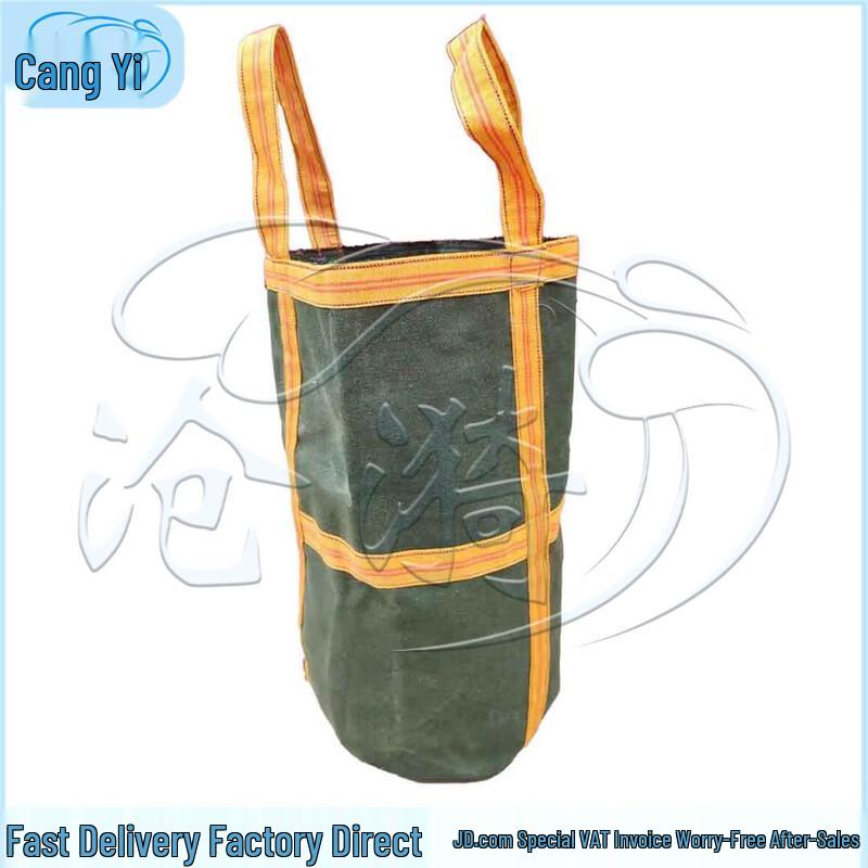 Cangyi Heavy-Duty Canvas Lifting Bags