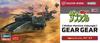 Hasegawa Combat Mecha Xabungle Gear Gear Scale Plastic Model 64803 1/500