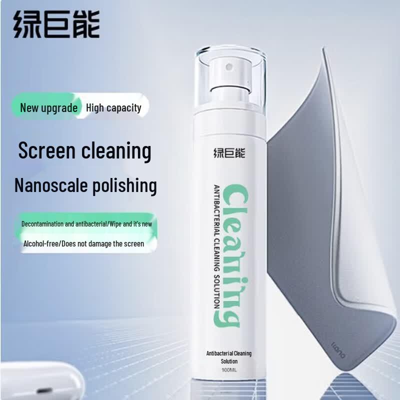 Llano Screen Cleaning Kit