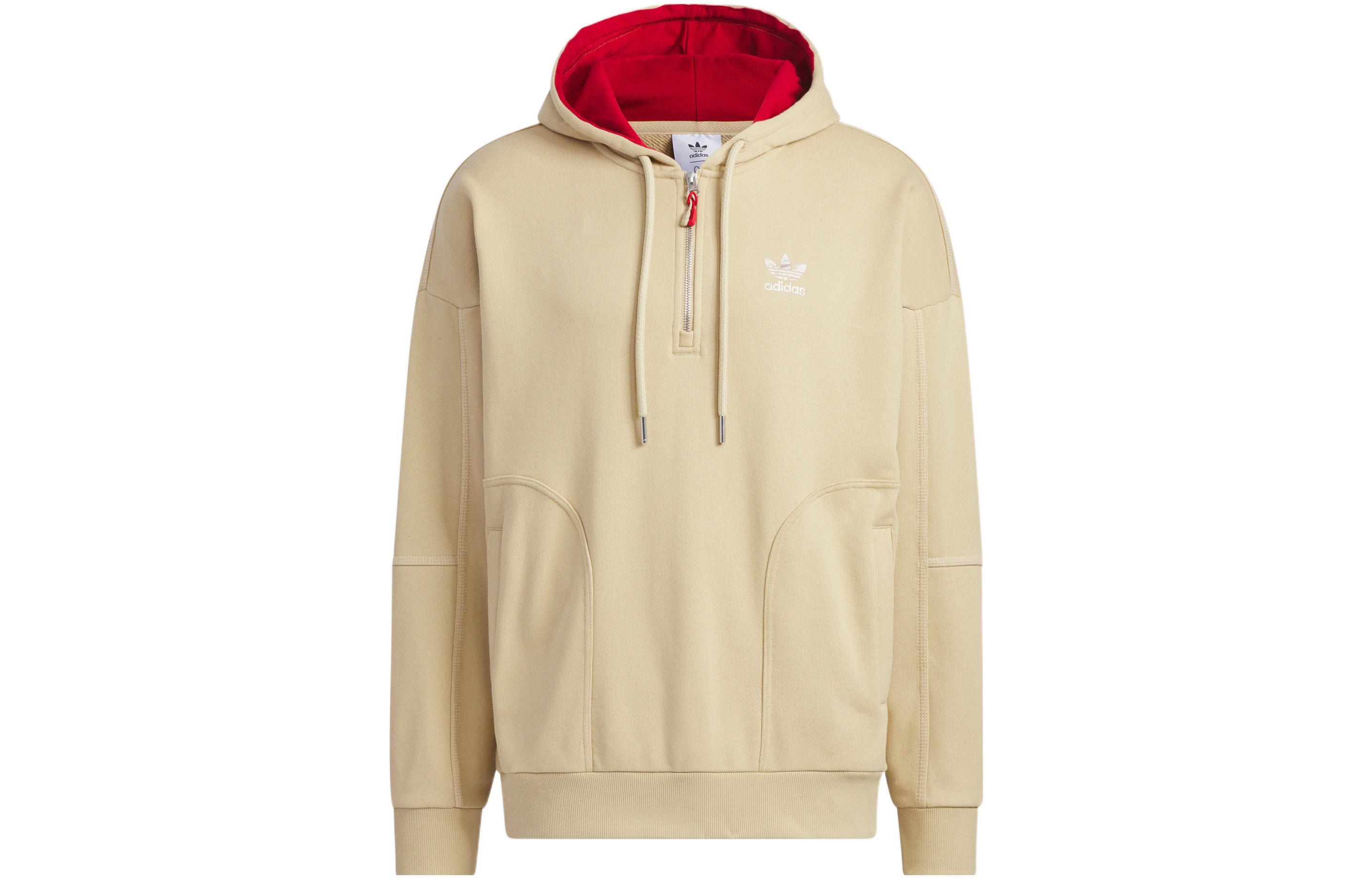 Adidas Originals Miffy Collaboration Collection Sweatshirt Men s Khaki Brown HY7282 M