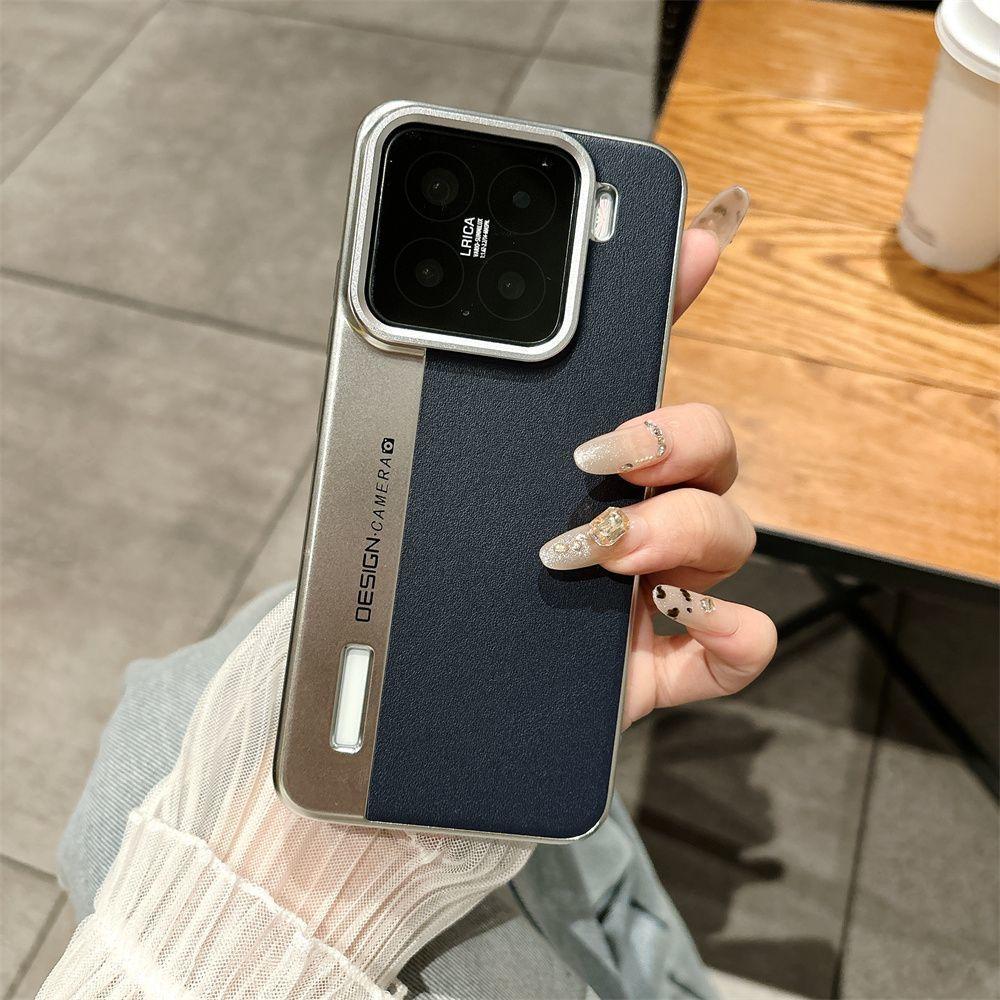 Mi 15 Mobile Phone Case Plain Leather Camera Splicing 14Ultra Ultra-thin Matte Mi 13u Hard Case