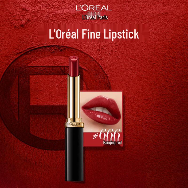 

L Oreal Color Riche Satin Slim Lipstick