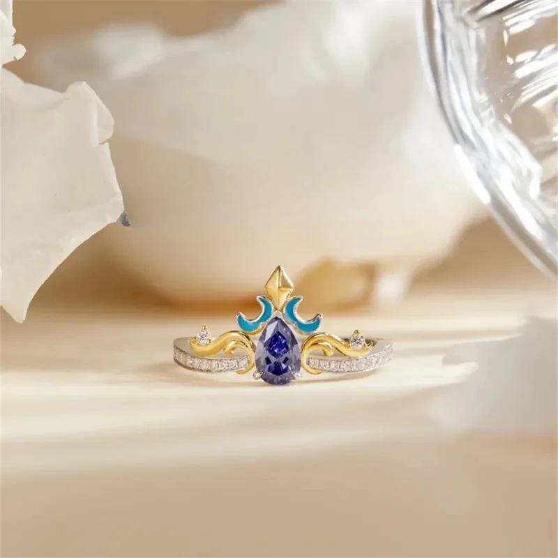 

Genshin Impact Neuvillette Крутые парные кольца в одном стиле с двухмерными периферийными персонажами из популярных игр 1PCS как