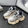Spring Autumn Kids Mesh Breathable Dad Shoes Soft Sole Lightweight Boys Girls Fashion Running Sneakers