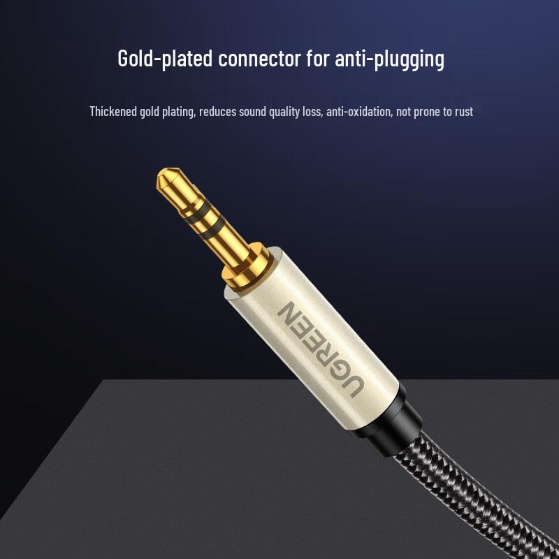 UGREEN 3.5mm to 6.5mm Male Audio Cable