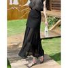 Mesh Patchwork High-Waist Mermaid Skirt