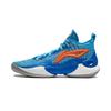 LiNing 18 CBA PE Men's ABAU009-14