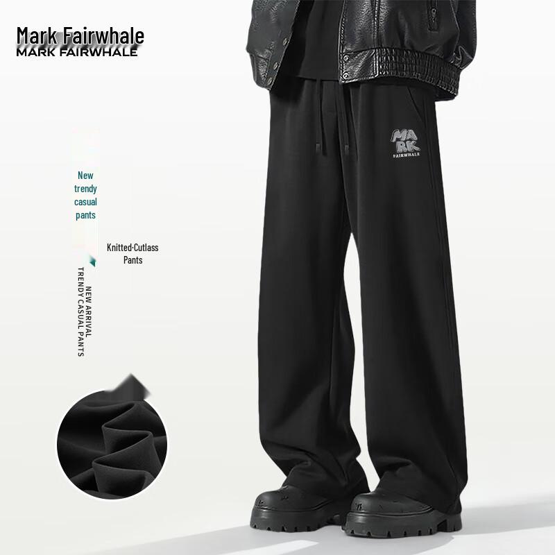 

Mark Fairwhale Men s Loose Fit Curved-Leg Casual Pants 2XL