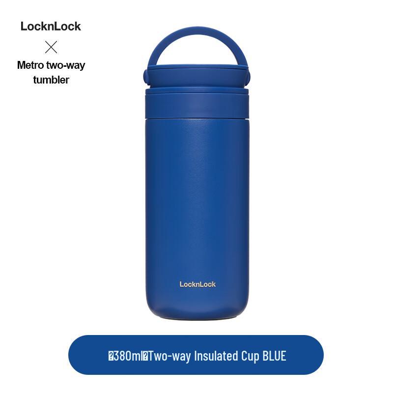 LocknLock Cara 304 Stainless Steel Thermal Mug