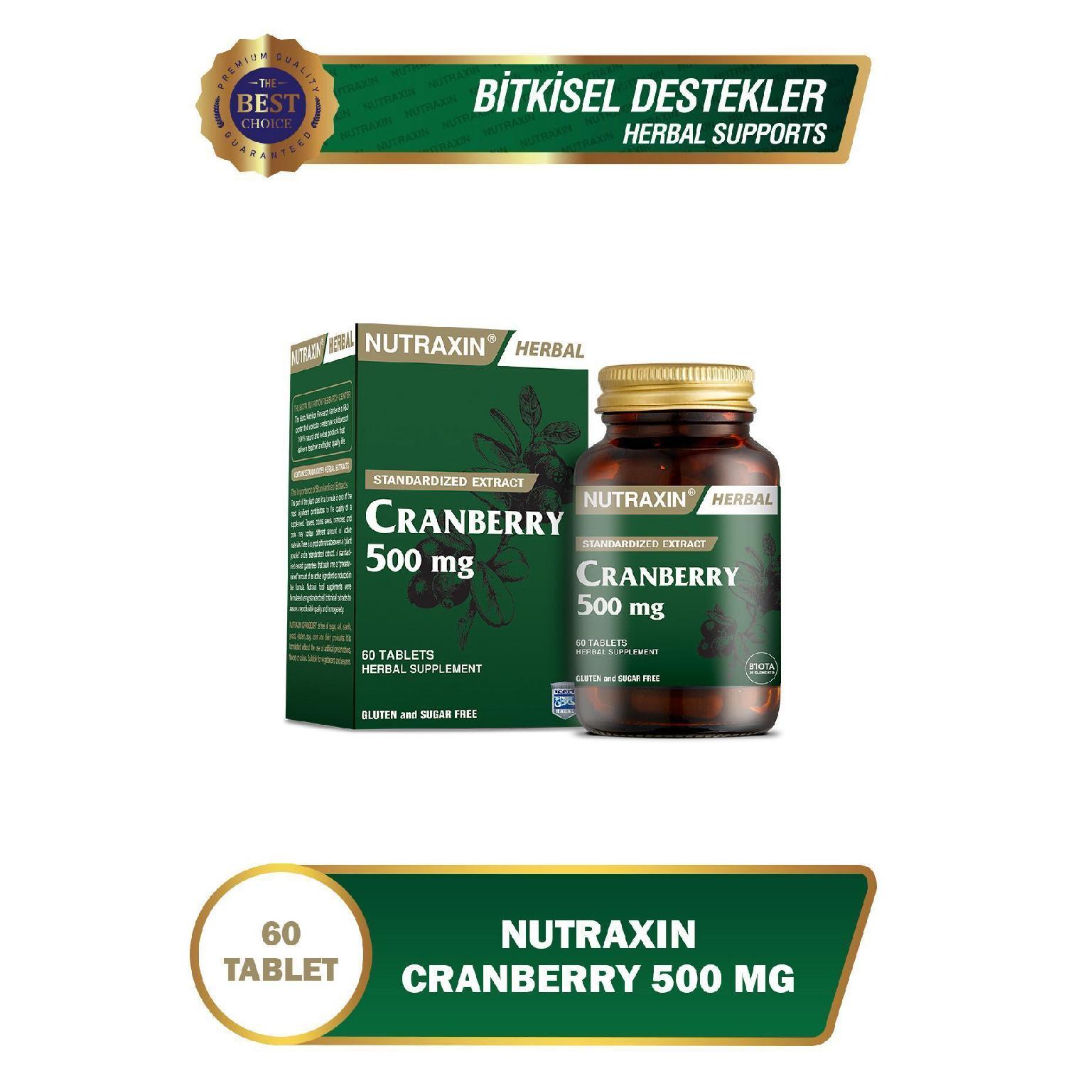 

Cranberry 500 Mg 60 Softgels