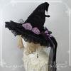 Halloween Witch Hat Pointed Wizard Hats Black Gothic Velvet Rose Dark Gorgeous Women Hat for Women