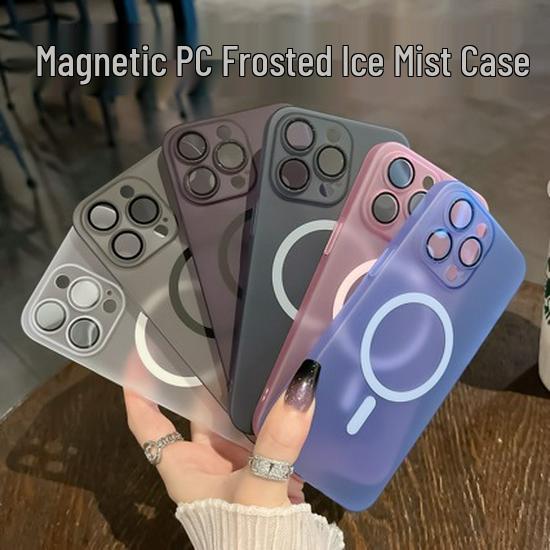 Apple-Compatible iPhone 14 15ProMax Frosted Magnetic Case - Ice Mist, Dustproof & Drop-Proof iPhone 14 Pro Max