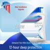 Safeguard Classic Pure White Body Wash