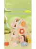 Early Education Wooden Shape Recognition Puzzle - Big Tree Wisdom House