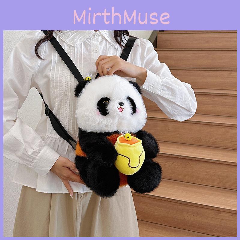 Cute Plush Panda Handheld Avocado Apple Mahjong Gourd Design Children Backpack For Kids And Daily Use