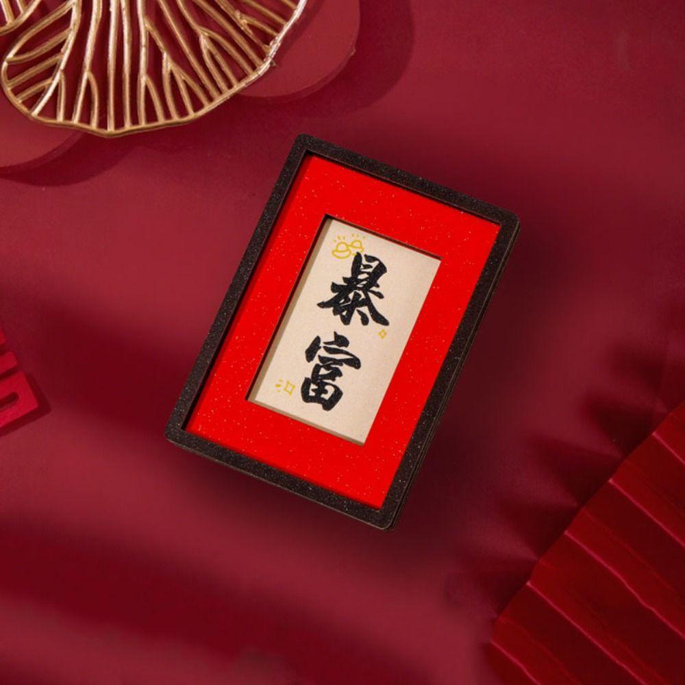 Blessing New Year Magnetic Sticker Traditional Lucky Refrigerator Sticker  Props