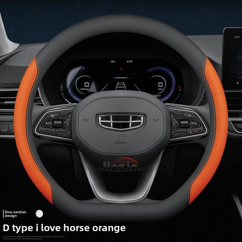 

Leather Car Steering Wheel Cover for Geely Emgrand Monjaro Coolray Atlas Okovango 2022 2023 2024 2025 2026 Accessories