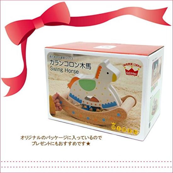 Ed-Inter Forest Play Equipment Clang-Clang Rocking Horse